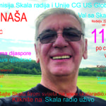 Goro naša – val sa Skale za dijasporu