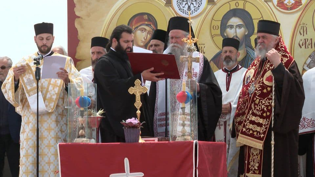 Njegoš Otvarao Građanske škole, A Joanikije Priziva Crkveno Obrazovanje ...