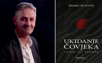 Ukidanje čovjeka: Sociološko-antropološki ogled o kraju ljudske subjektivnosti u eri tehnosfere