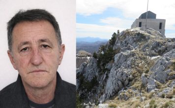 LOVĆEN BEZ MARKA BOGDANOVIĆA