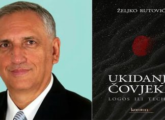 UKIDANJE ČOVJEKA: ODLIČNA DETEKCIJA PROCESA DANAŠNJEG VREMENA