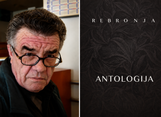ISMET REBRONJA BIHOR U ARABESCI BOLA I APOTEOZI RIJEČI