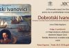DOBROTSKI IVANOVIĆI U POMORSKOM MUZEJU CG -KOTOR